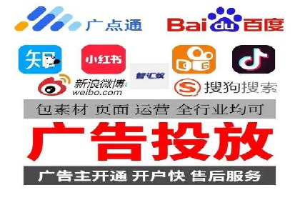 竞价推广公司的创意策略：一则行业内的成功故事