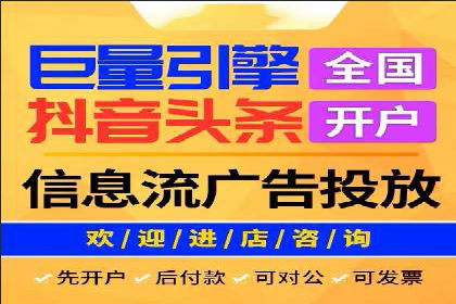 解析sem竞价账户运营中的关键词策略案例